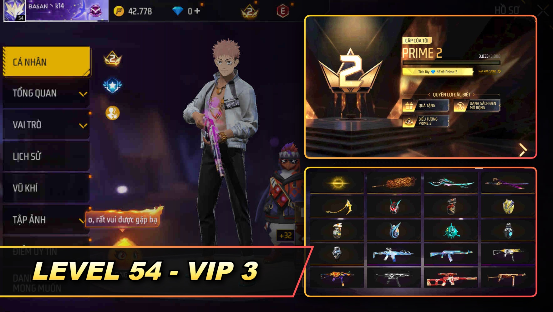 Account #42529