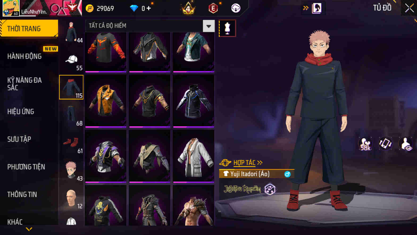 Thumbnail 66