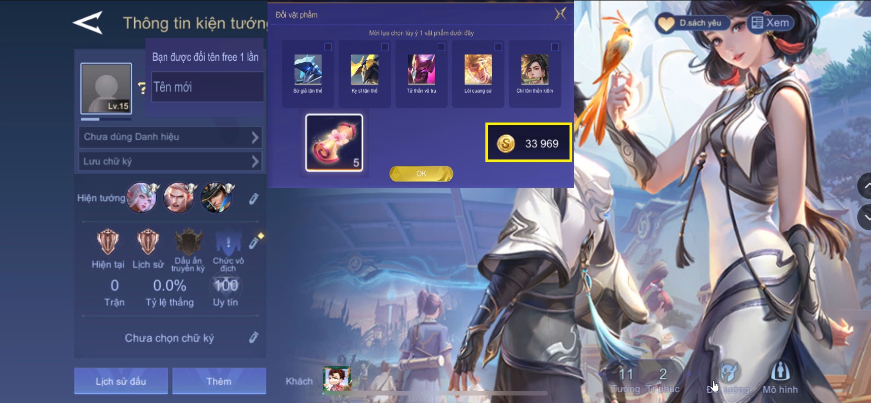 Account #57870