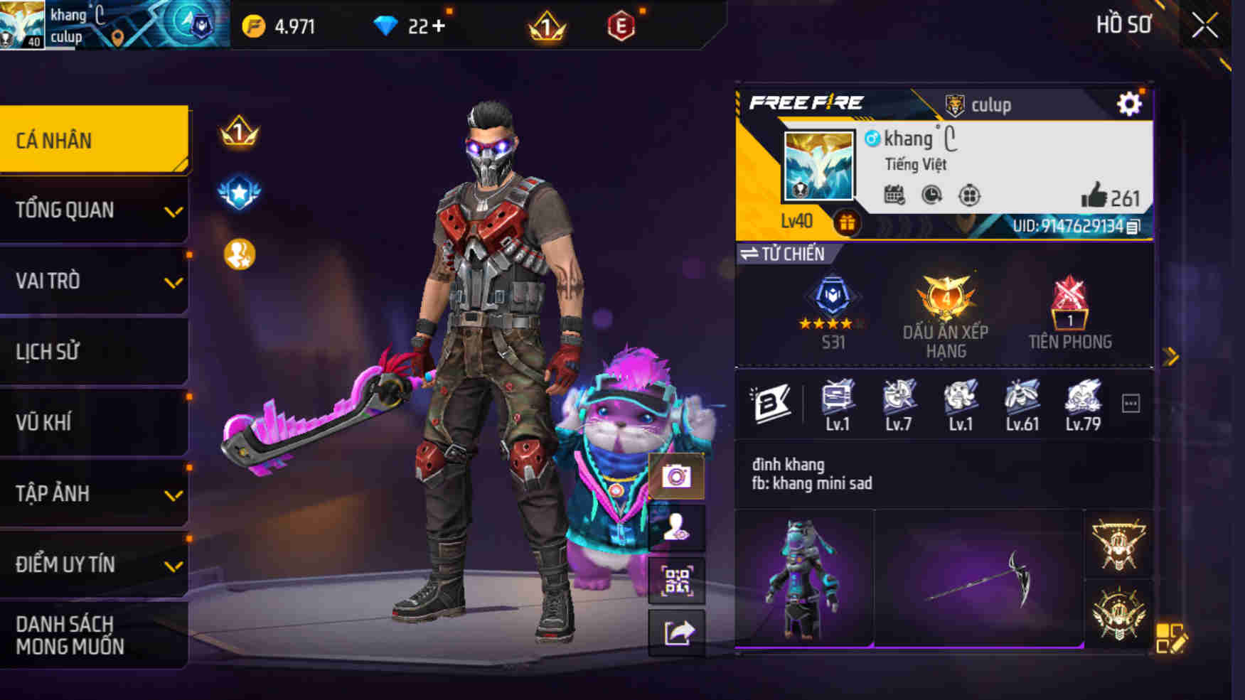Account #29968