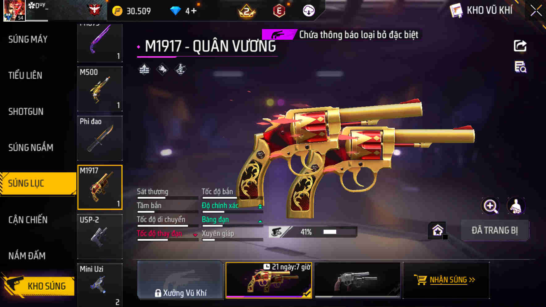 Thumbnail 27