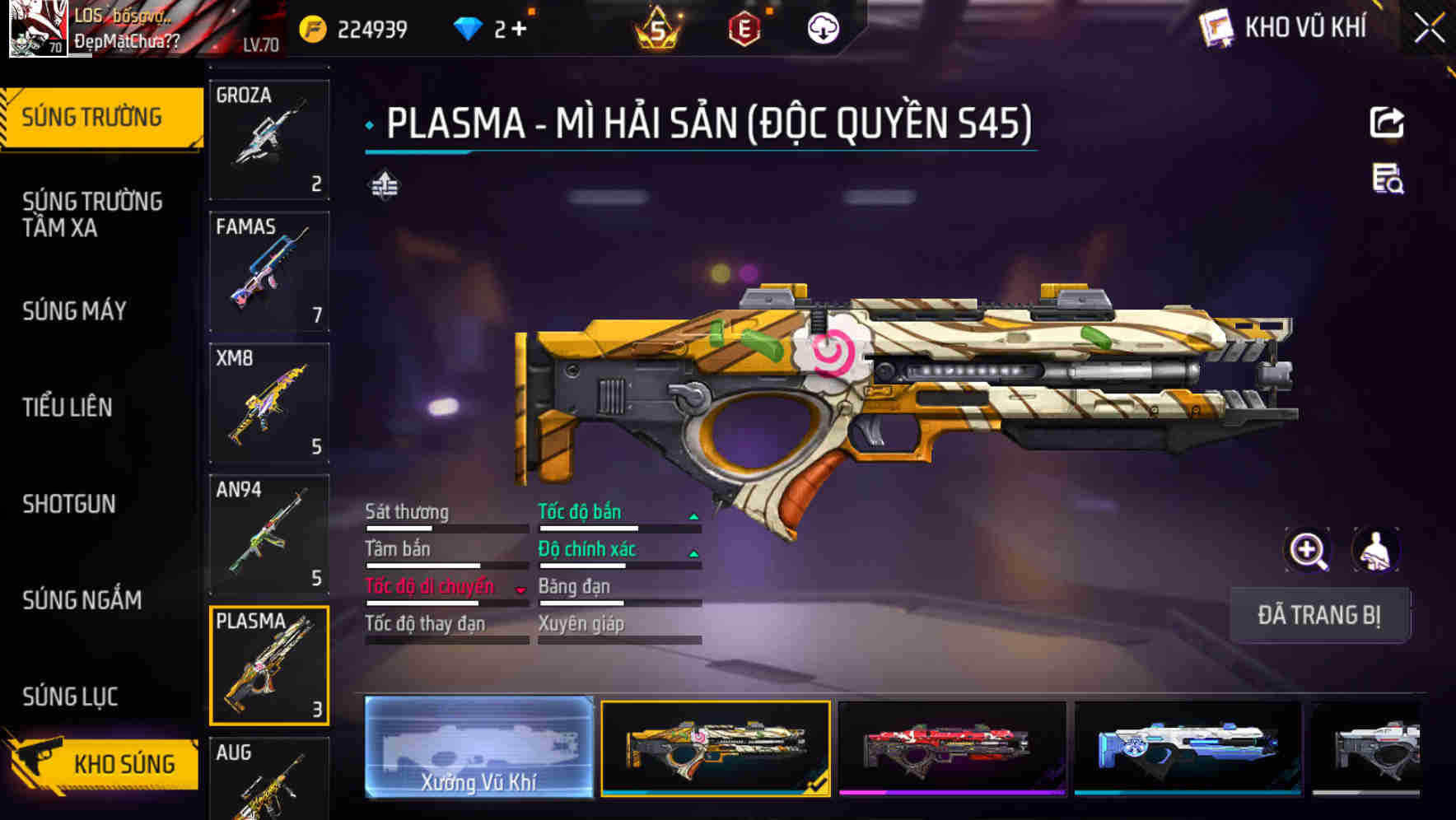Thumbnail 14
