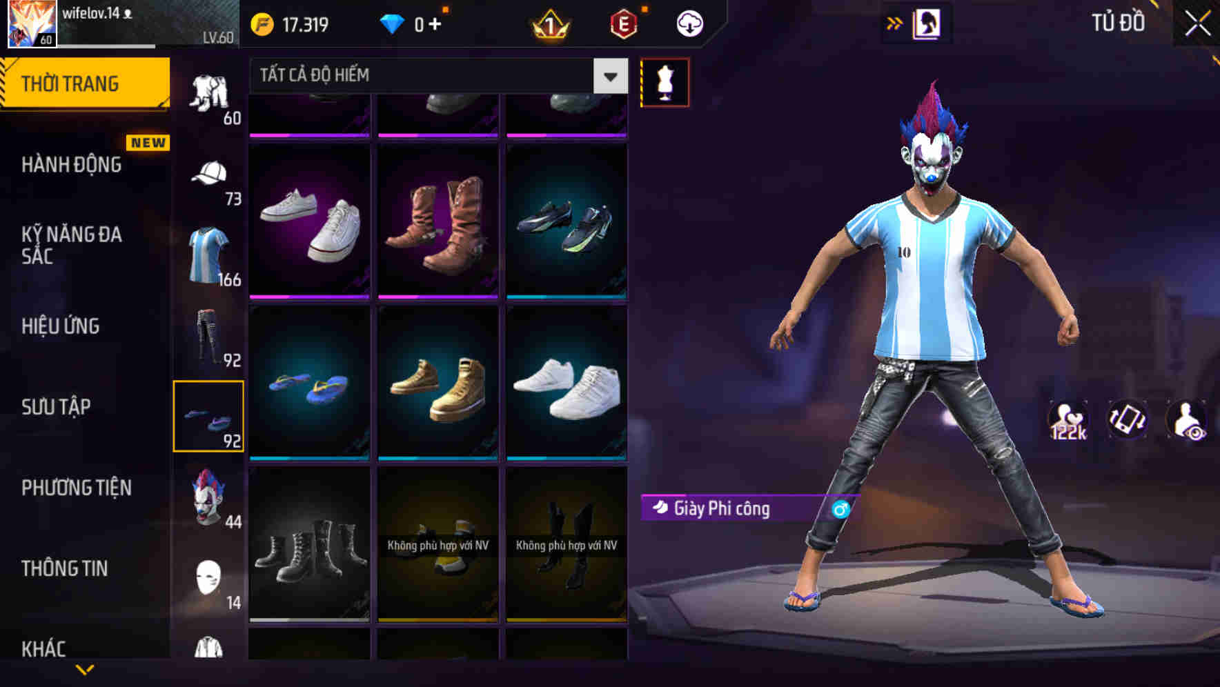Thumbnail 84