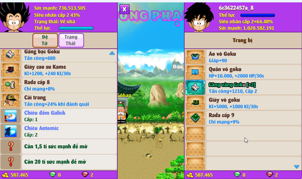Account #54377