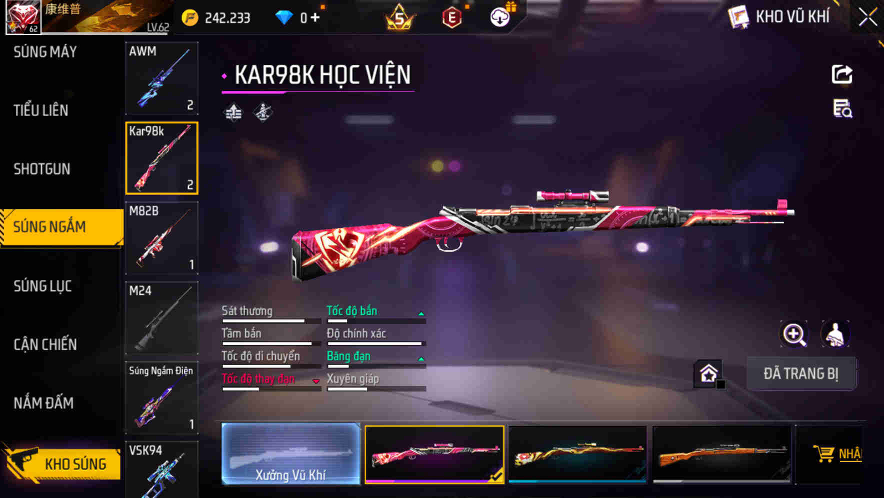 Thumbnail 42