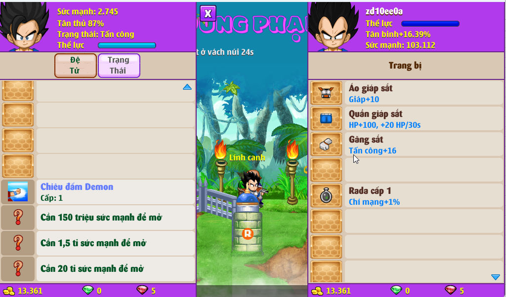 Account #55049