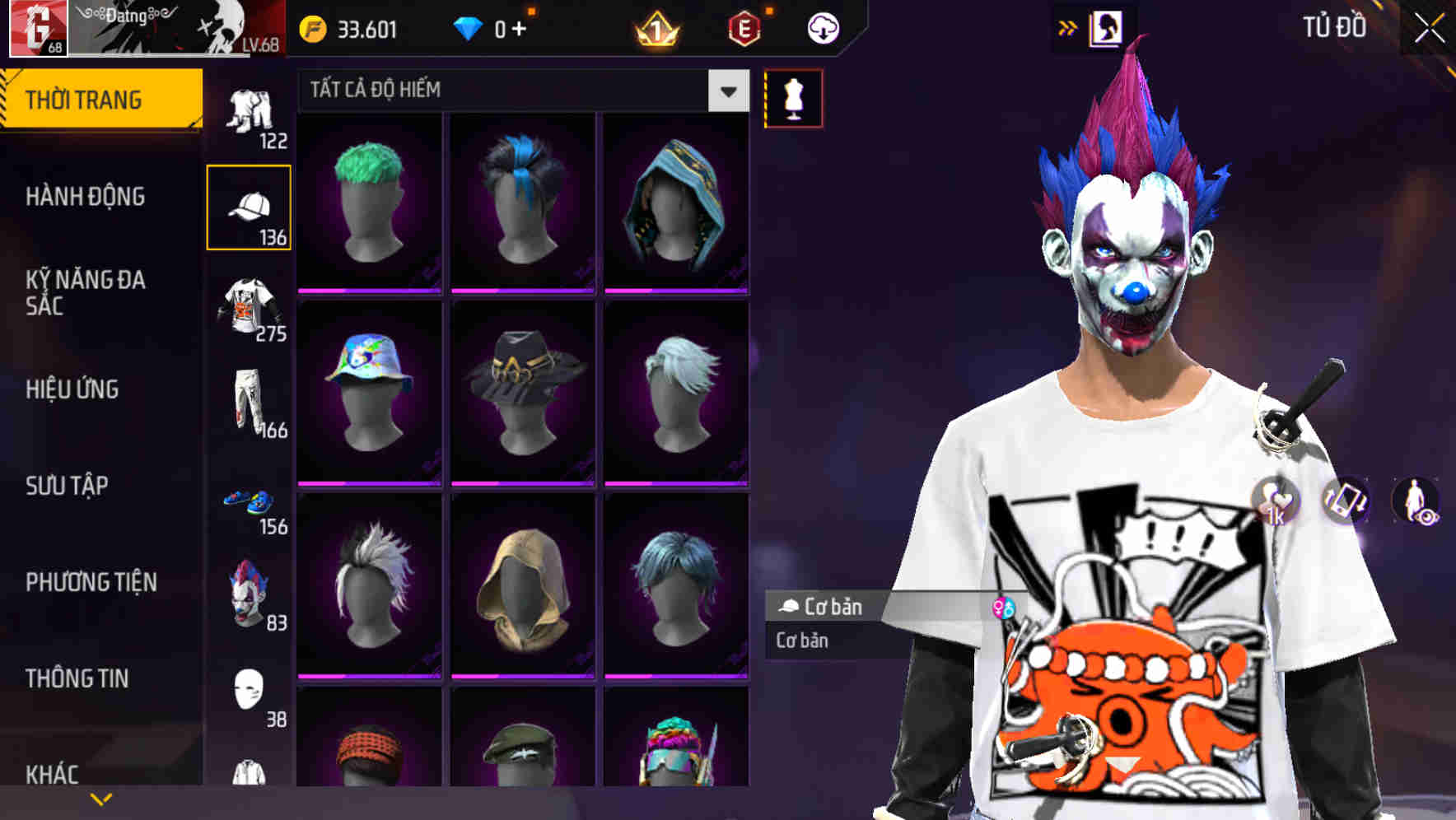 Thumbnail 73