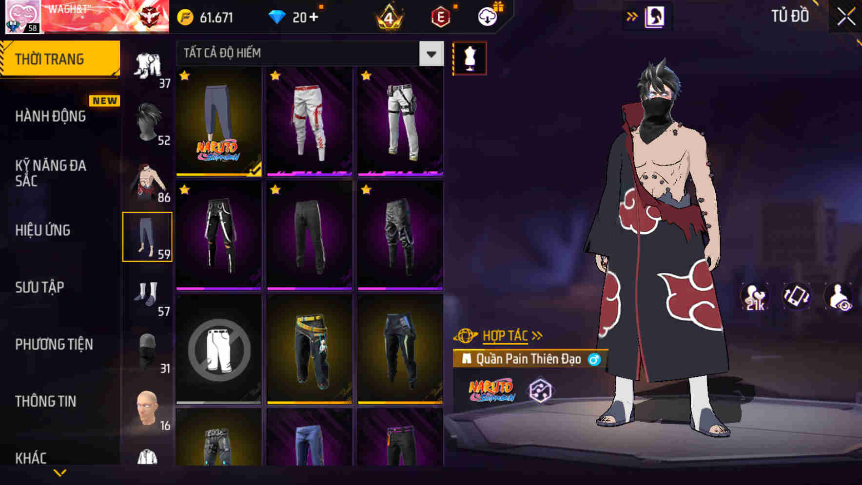 Thumbnail 69