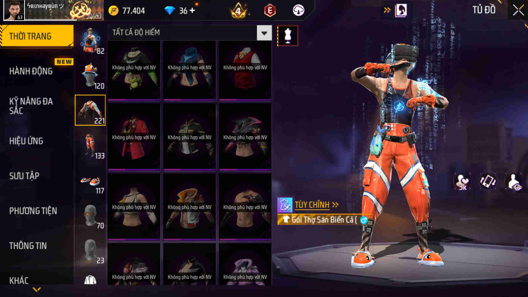 Thumbnail 84