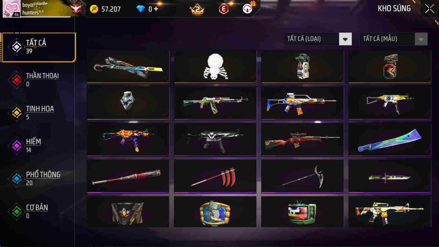 Account #32292