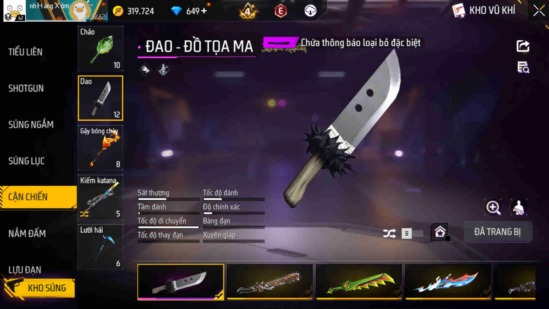 Thumbnail 53