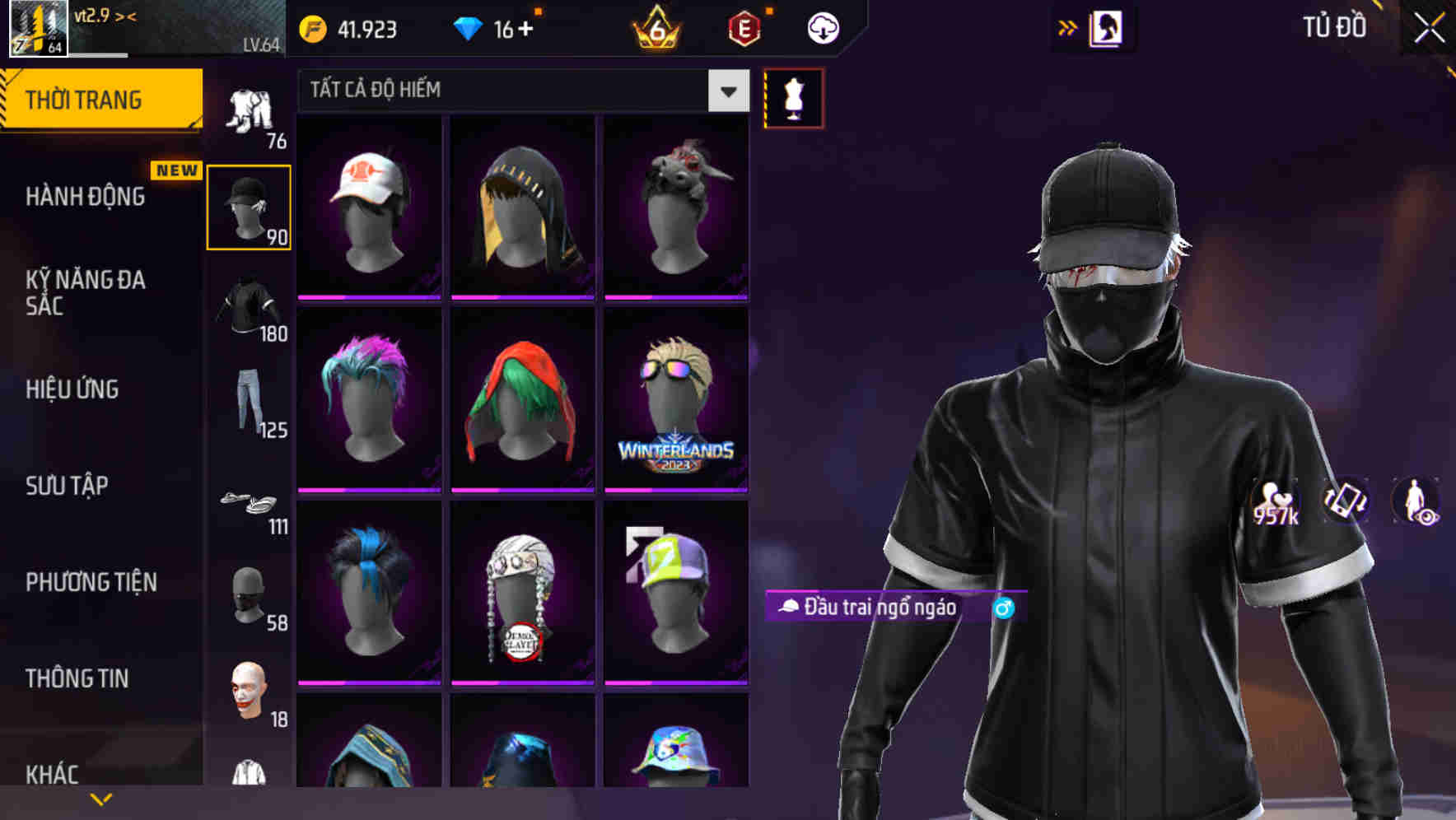 Thumbnail 66