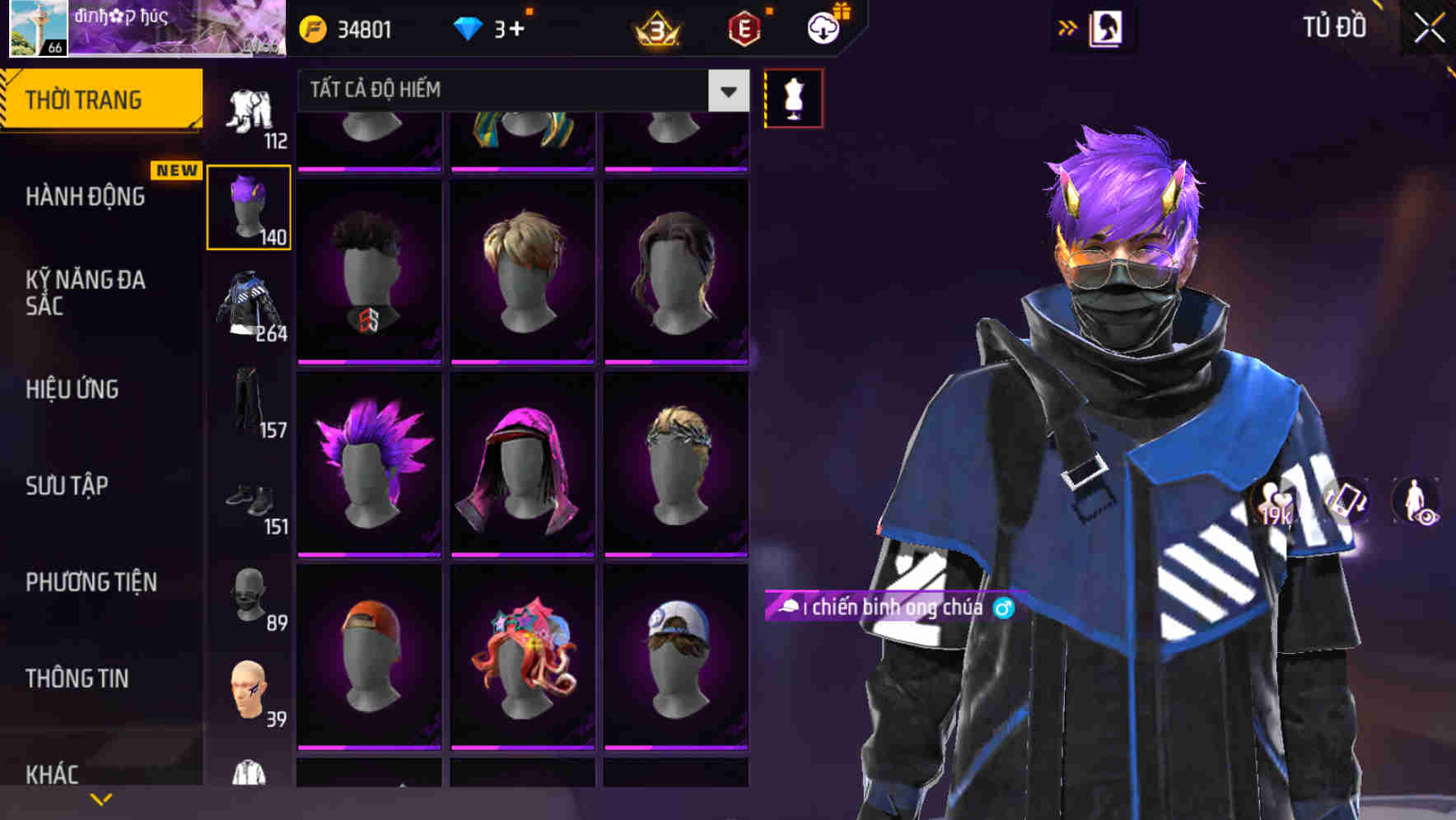 Thumbnail 69