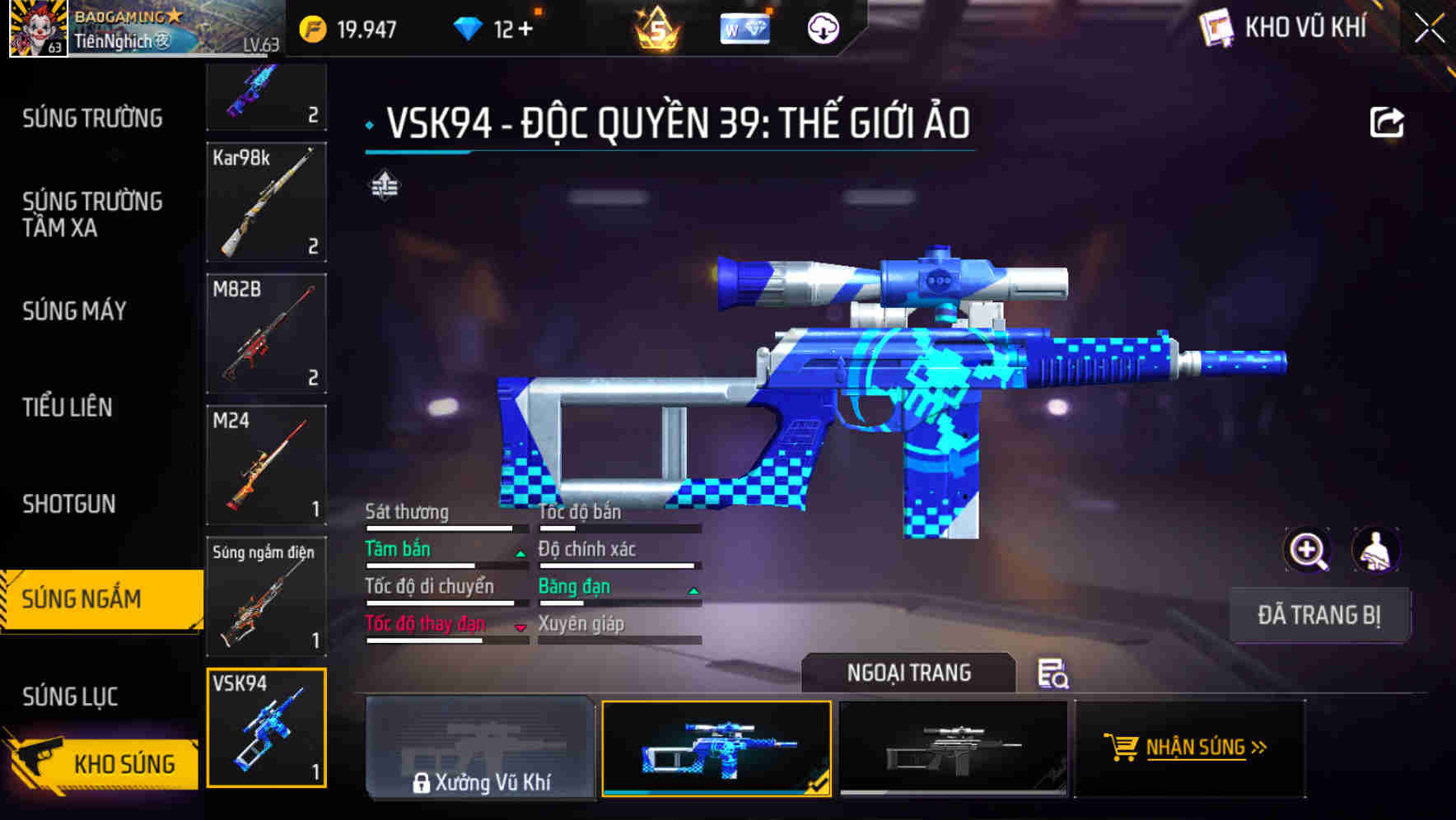 Thumbnail 51