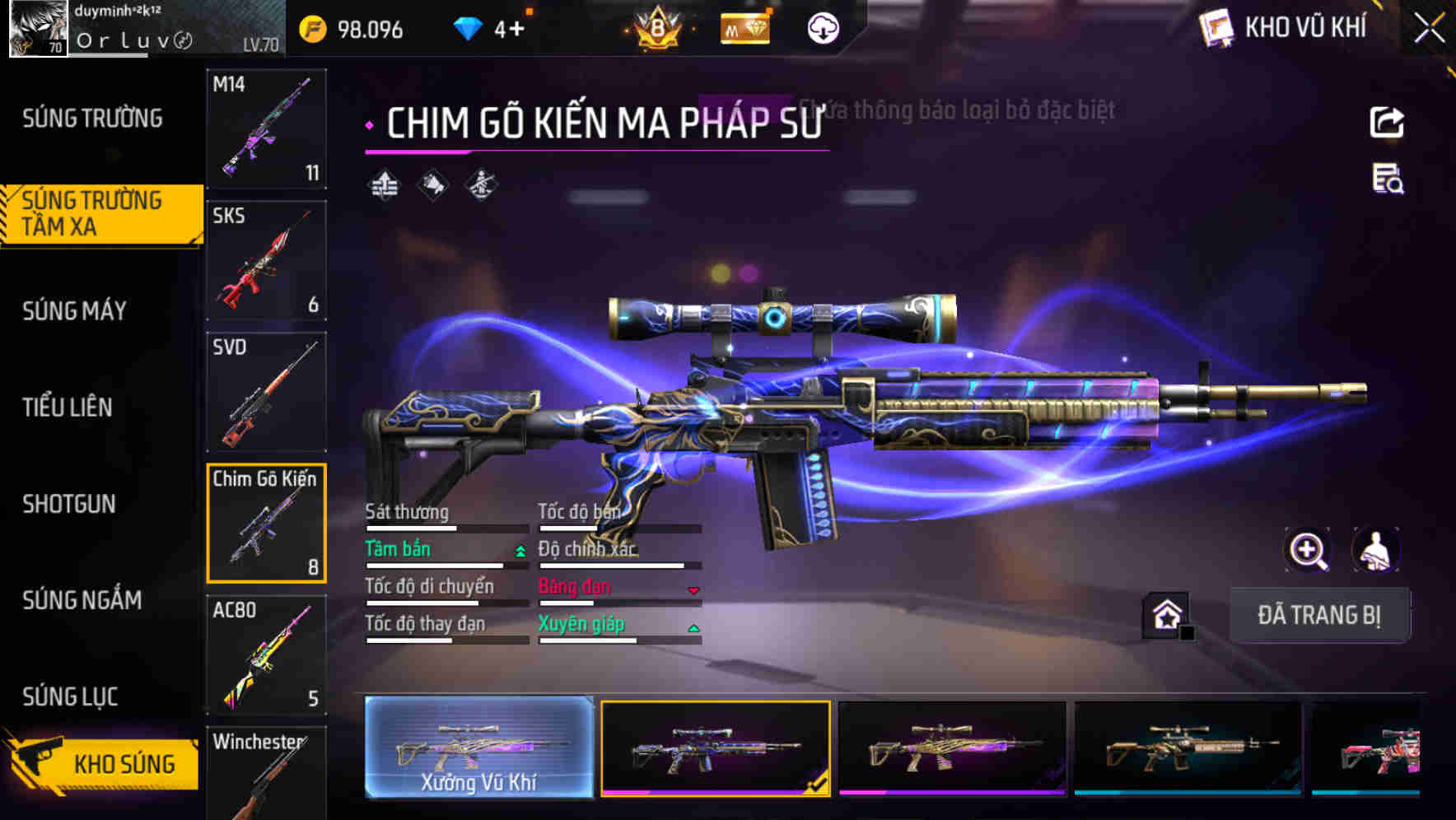 Thumbnail 20