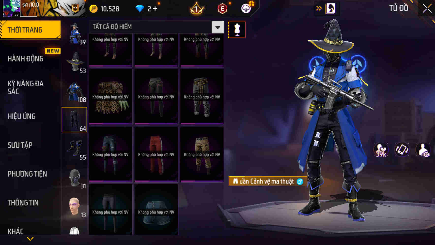 Thumbnail 69