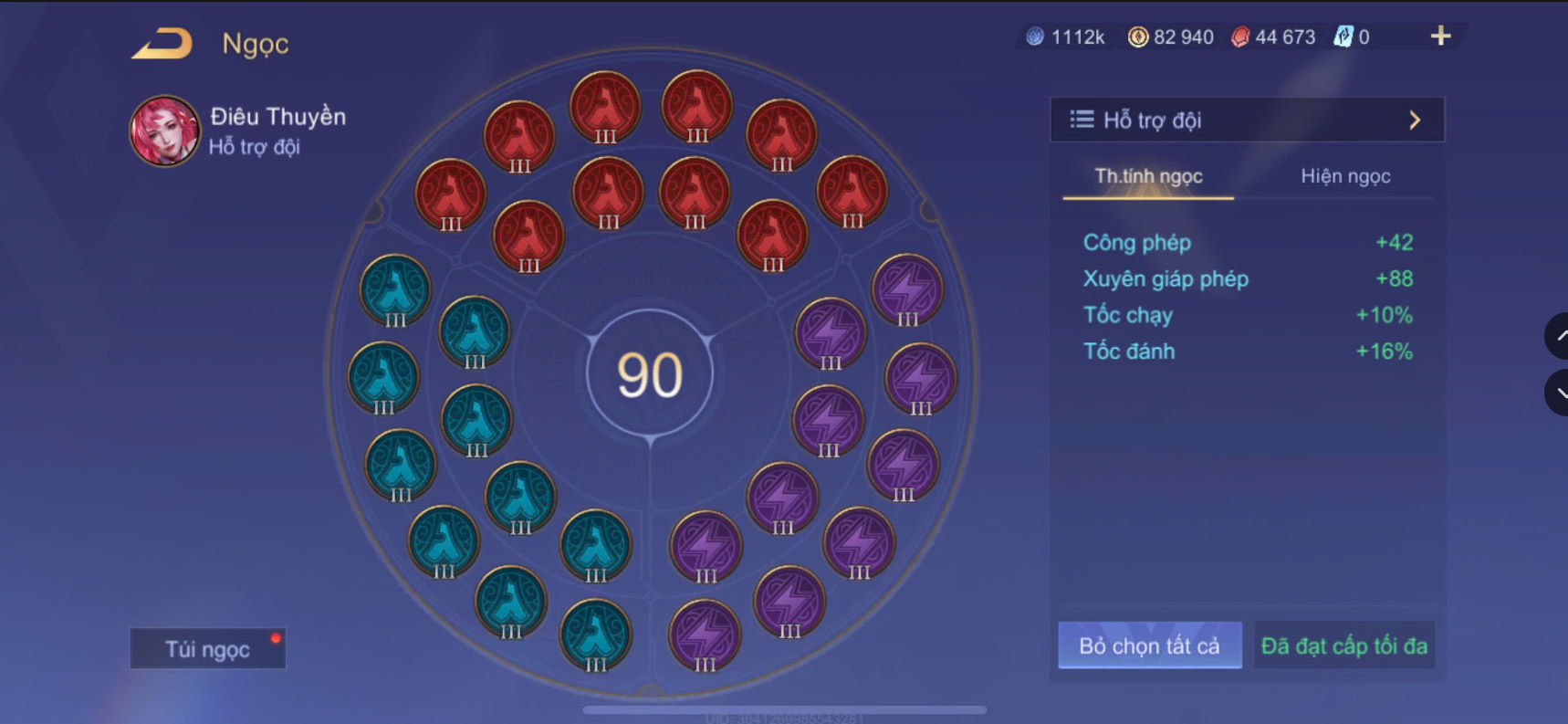 Nick Ngọc Rồng Online VIP giá rẻ, NickDaoQuan.Com, SHOP Ngọc Rồng