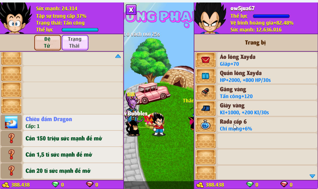 Account #54122