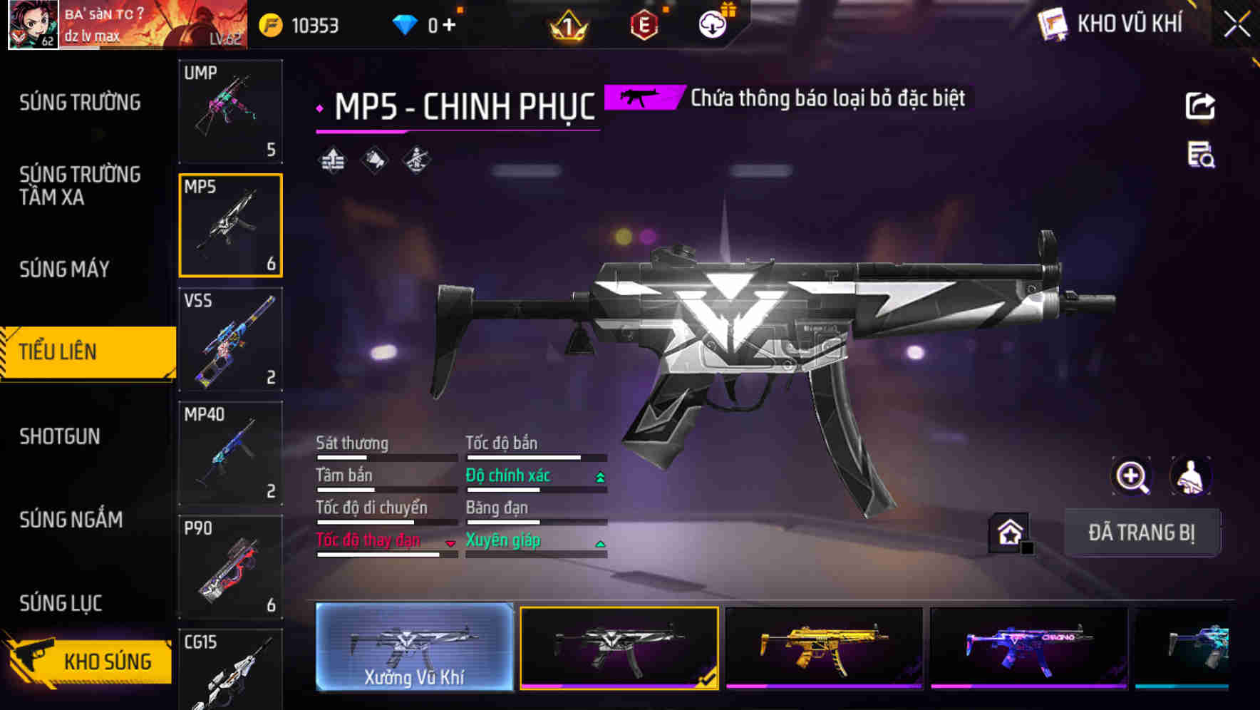 Thumbnail 24