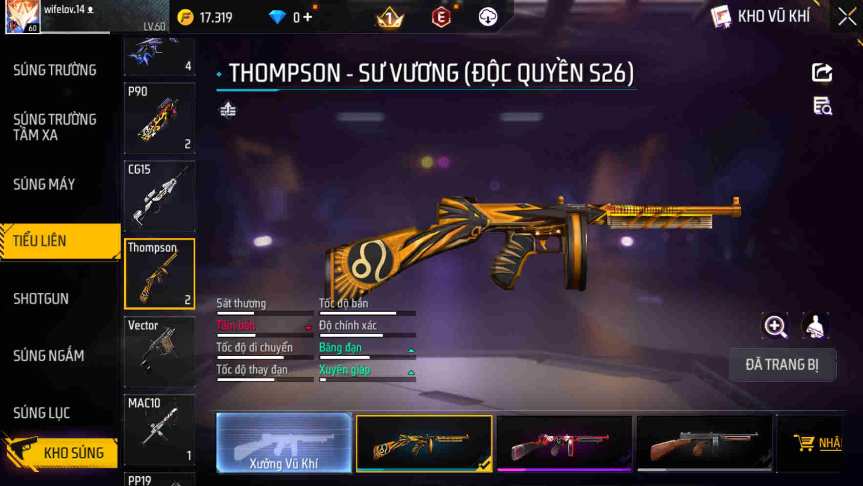 Thumbnail 26