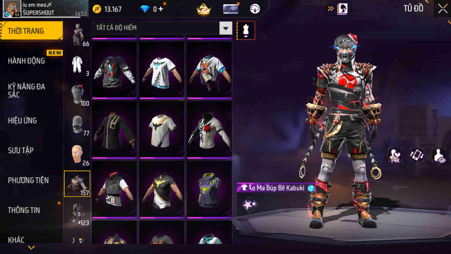 Thumbnail 87
