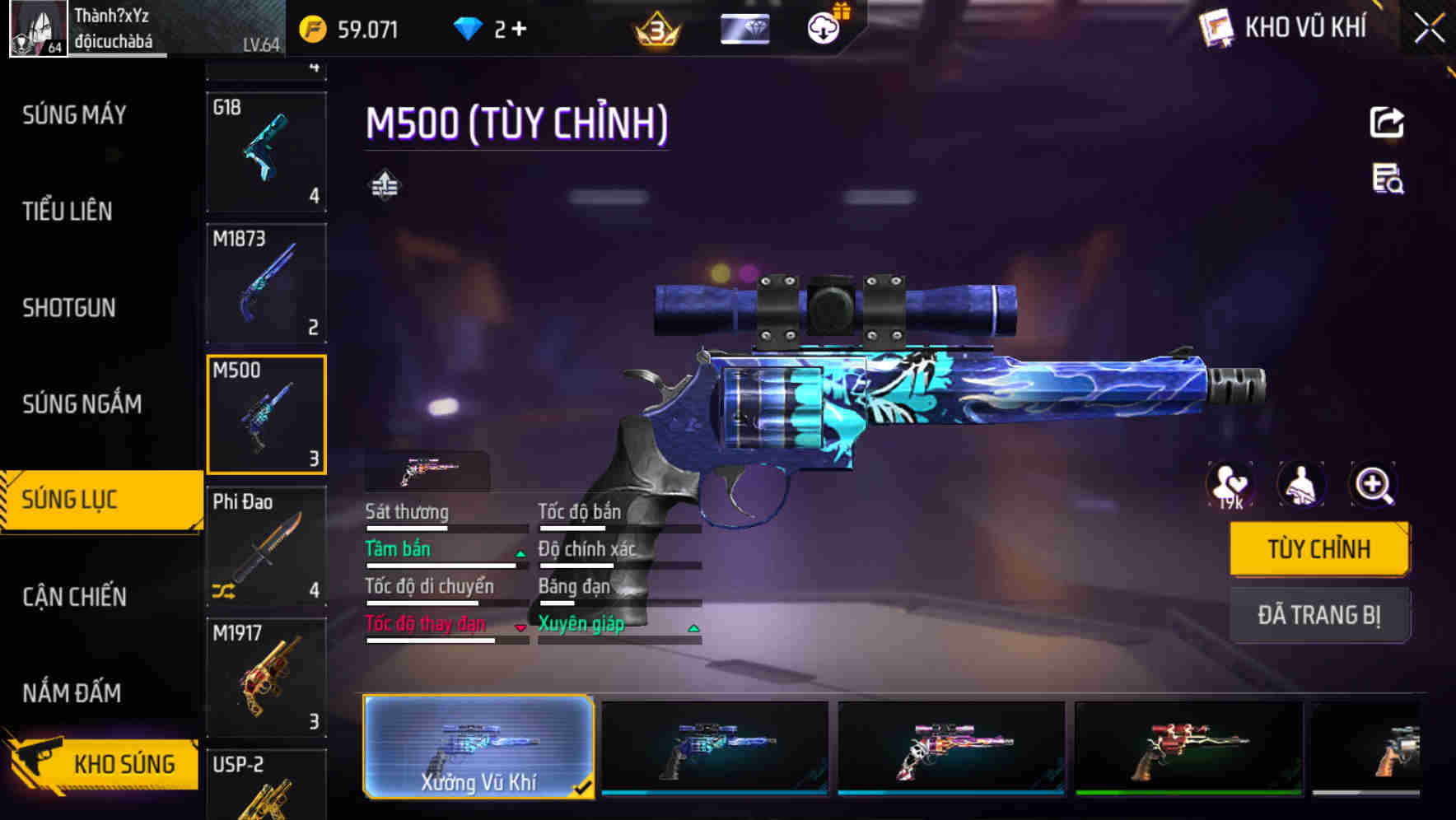 Thumbnail 49
