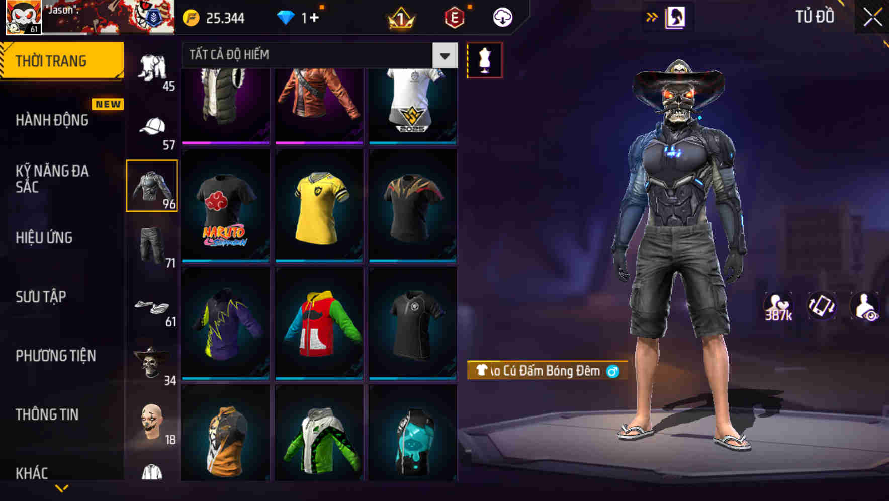 Thumbnail 71