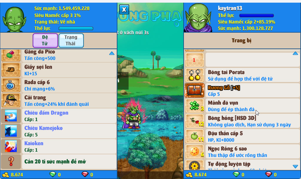 Account #53247