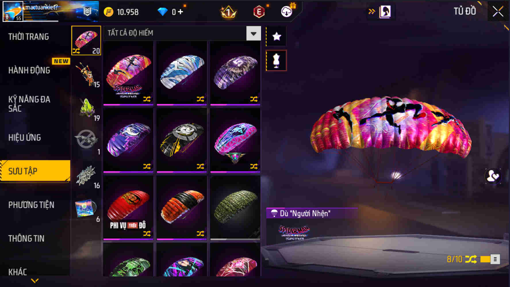 Thumbnail 58