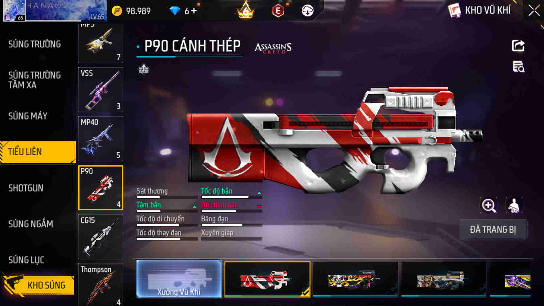 Thumbnail 32