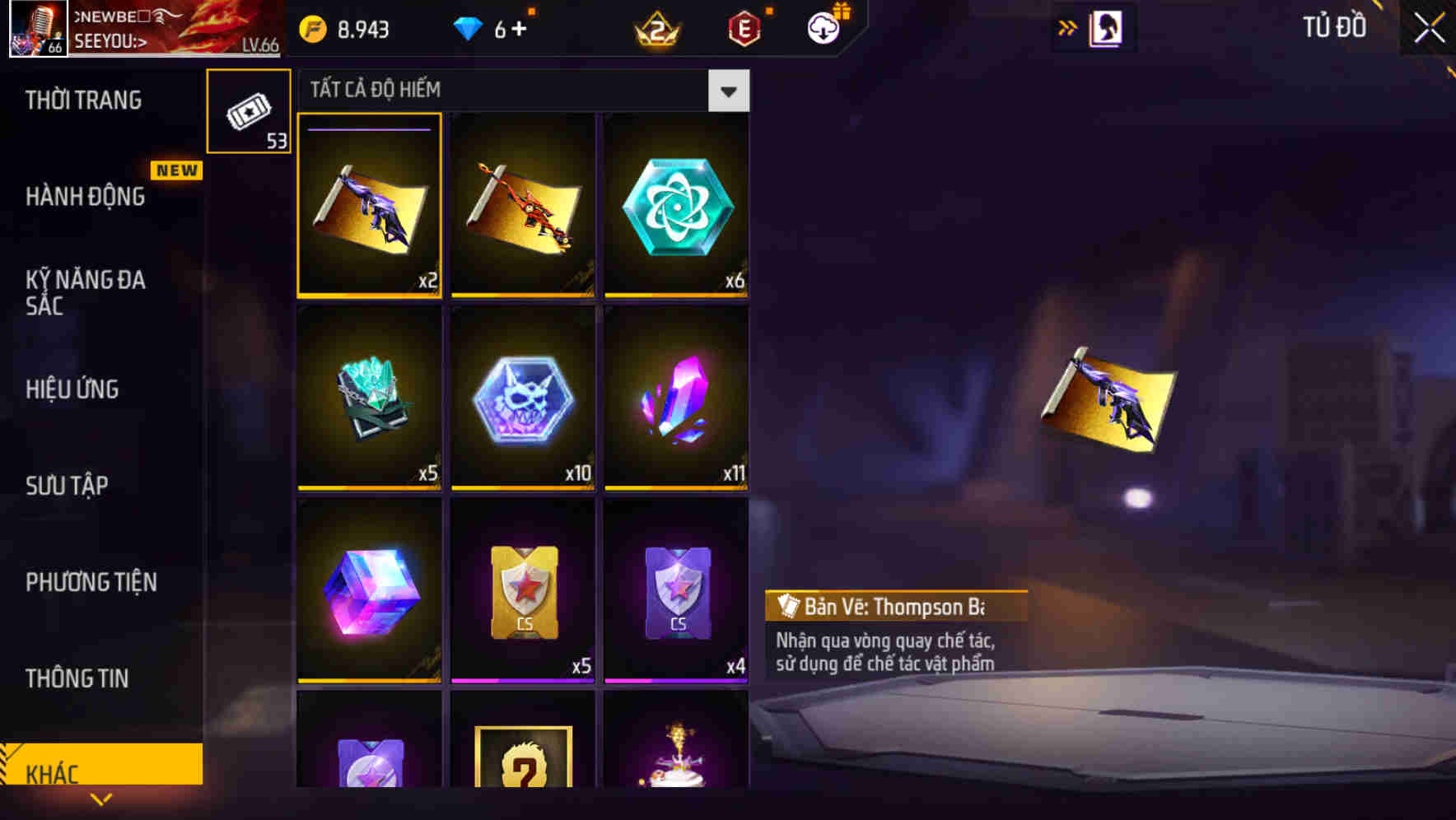 Thumbnail 150