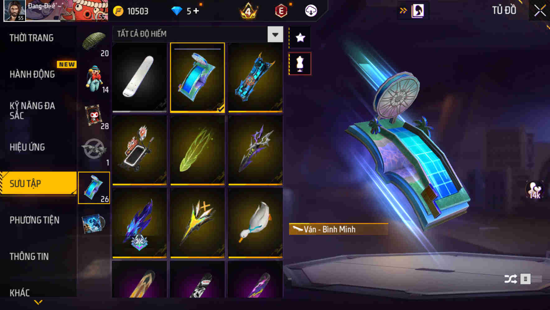 Thumbnail 92