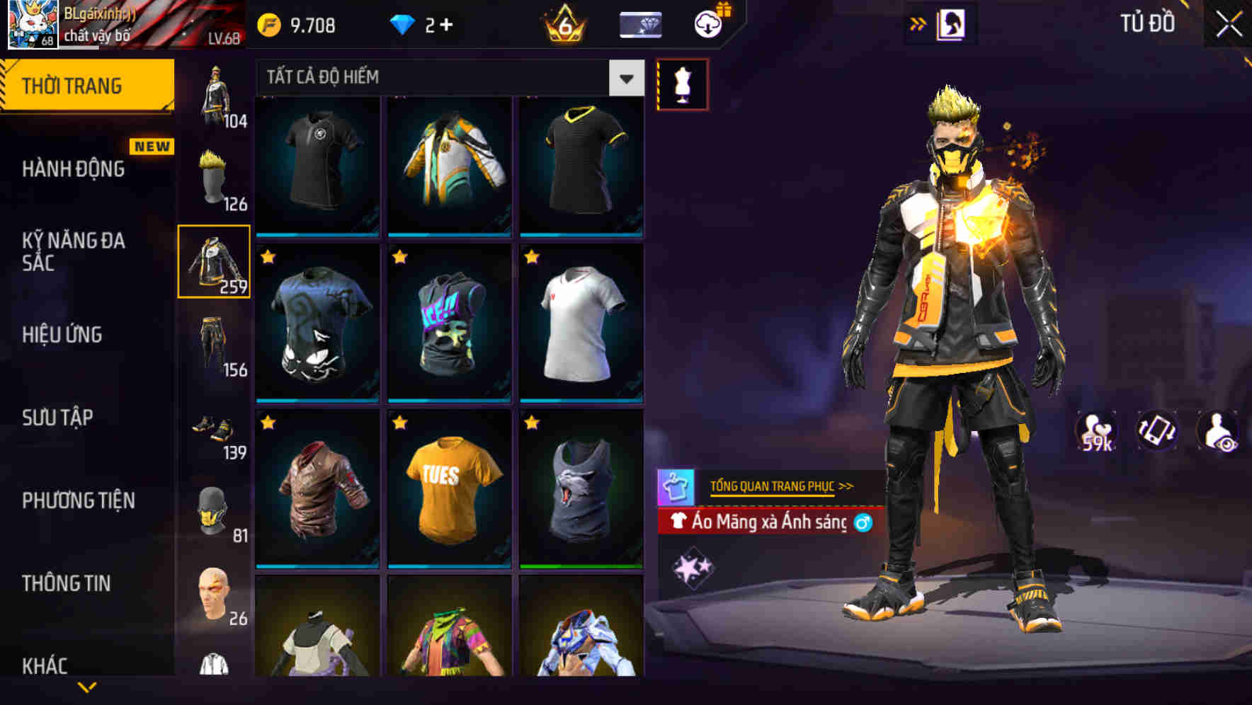 Thumbnail 78