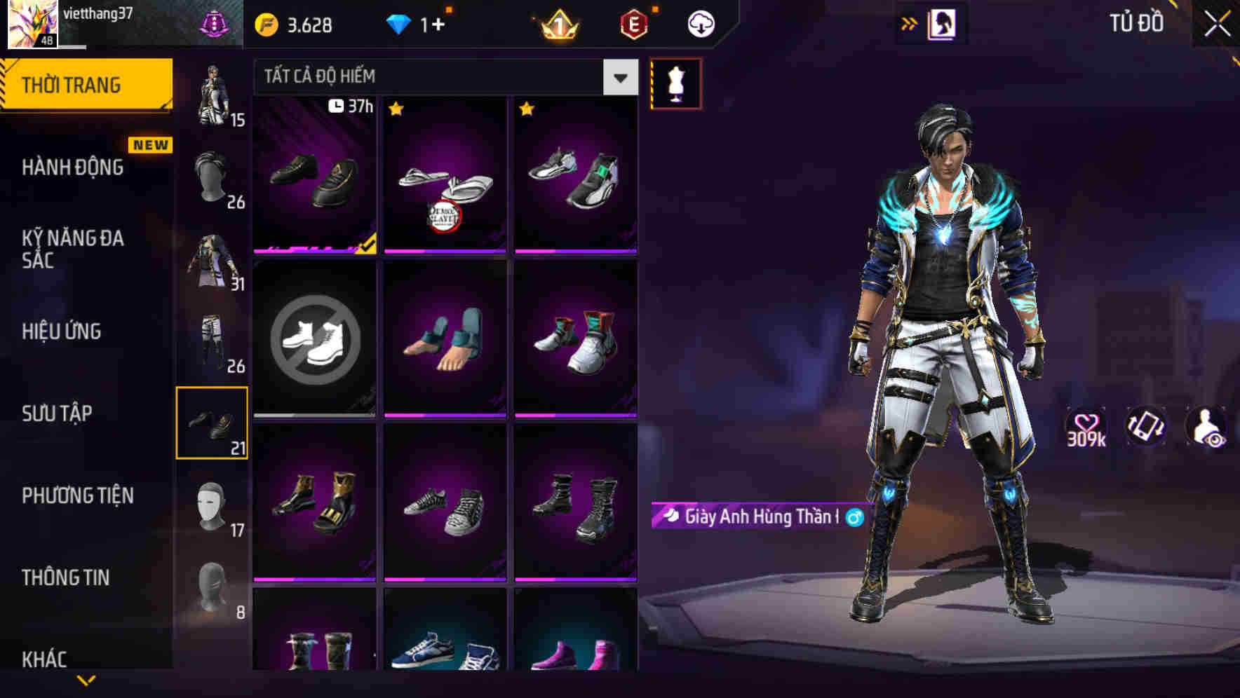 Thumbnail 51