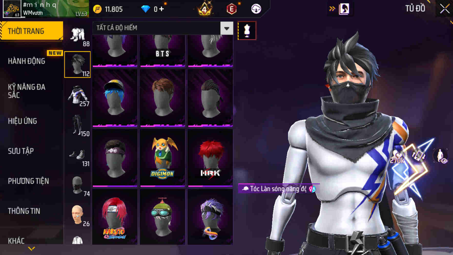 Thumbnail 67