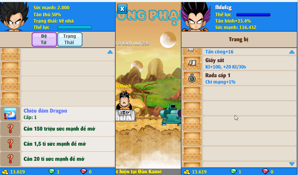 Account #56602