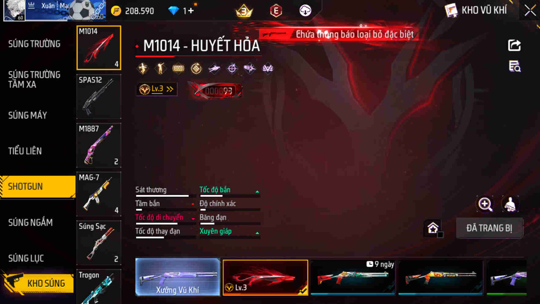 Thumbnail 41