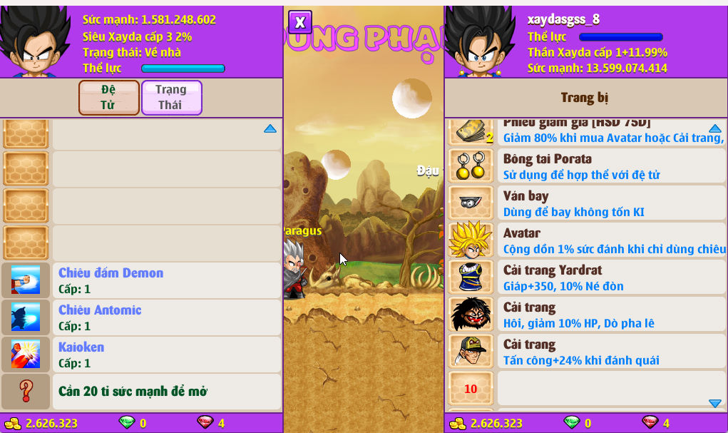 Account #54239