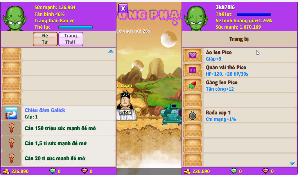 Account #54044