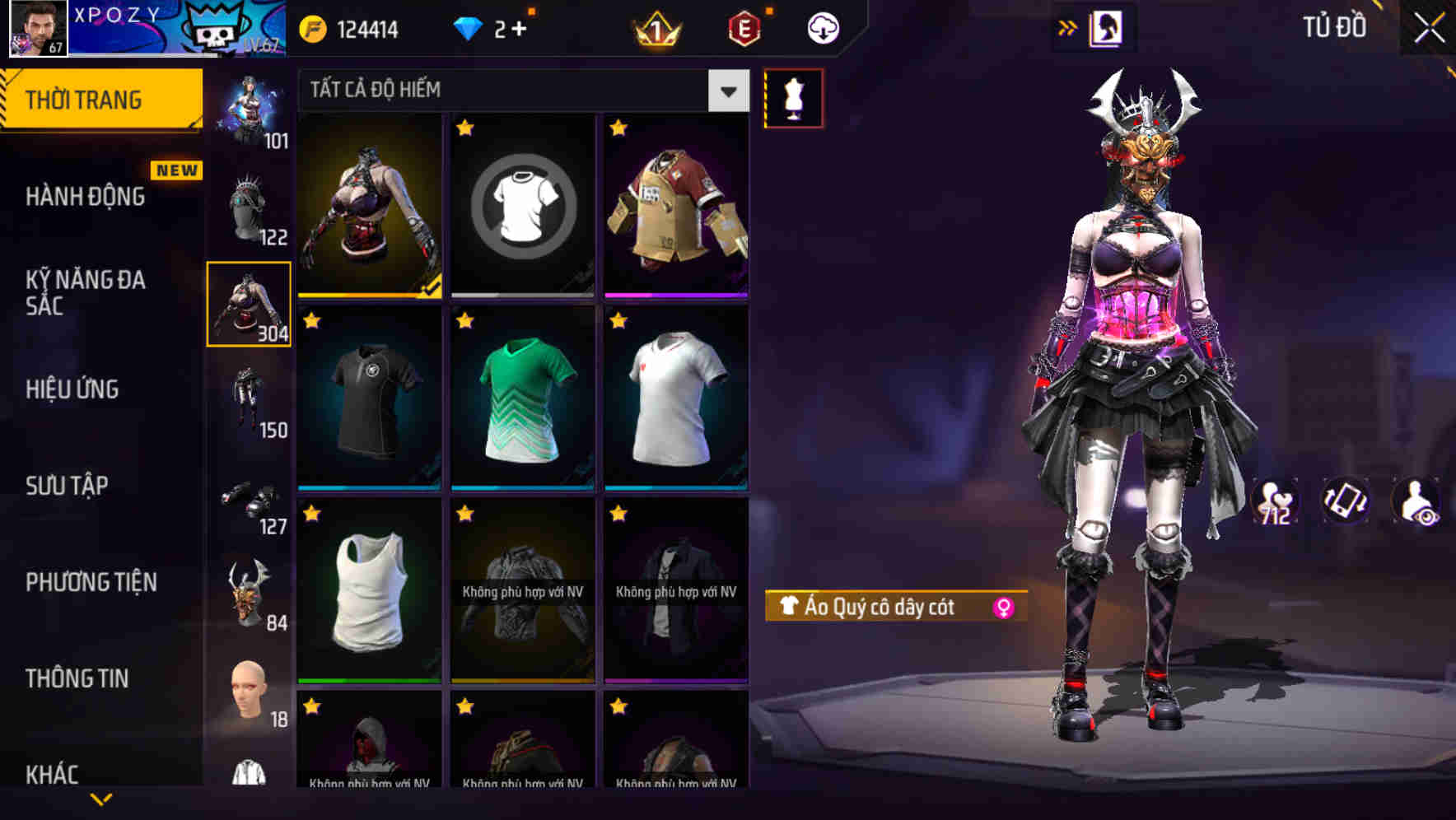 Thumbnail 75