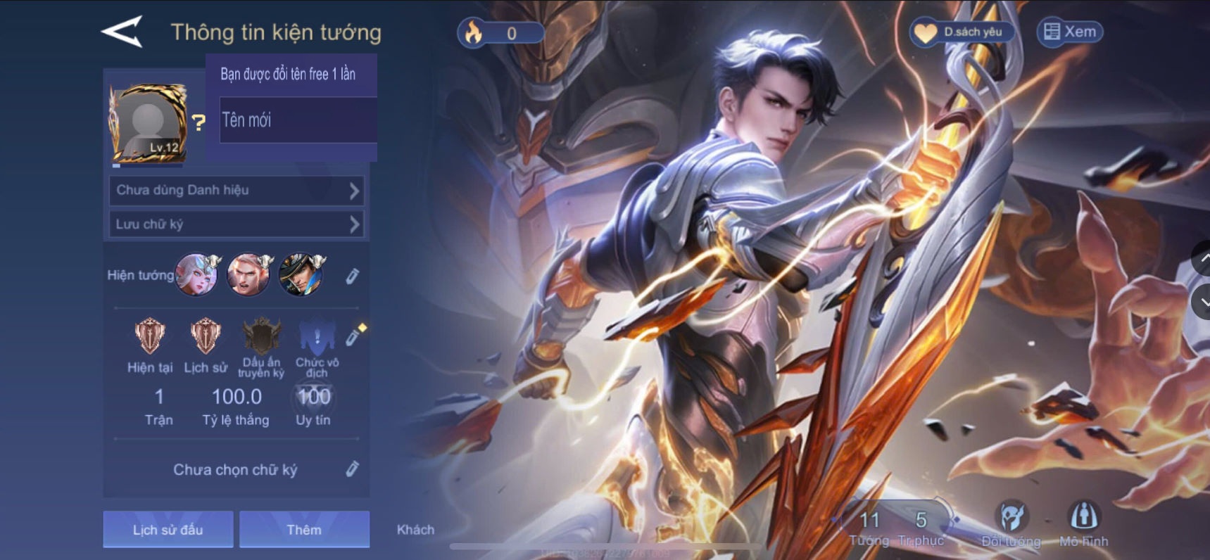 Account #57867
