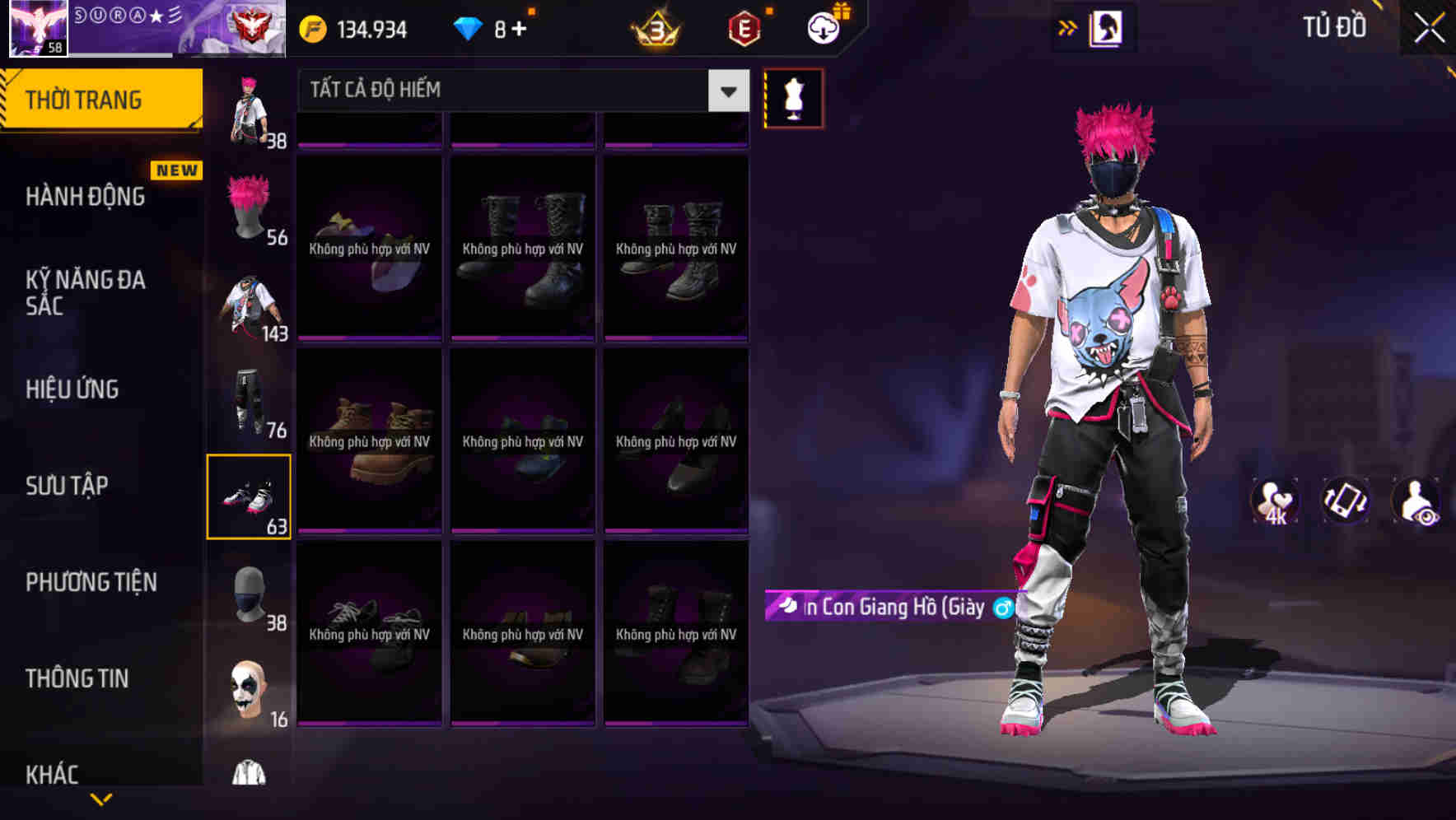 Thumbnail 75