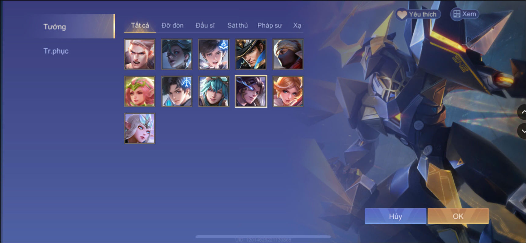 Thumbnail 2