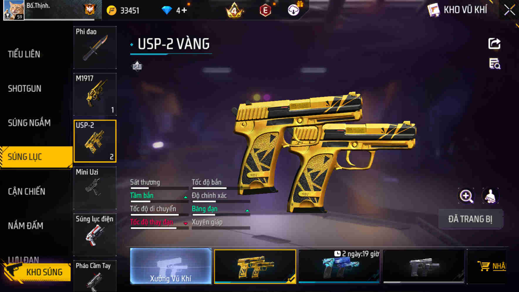 Thumbnail 45