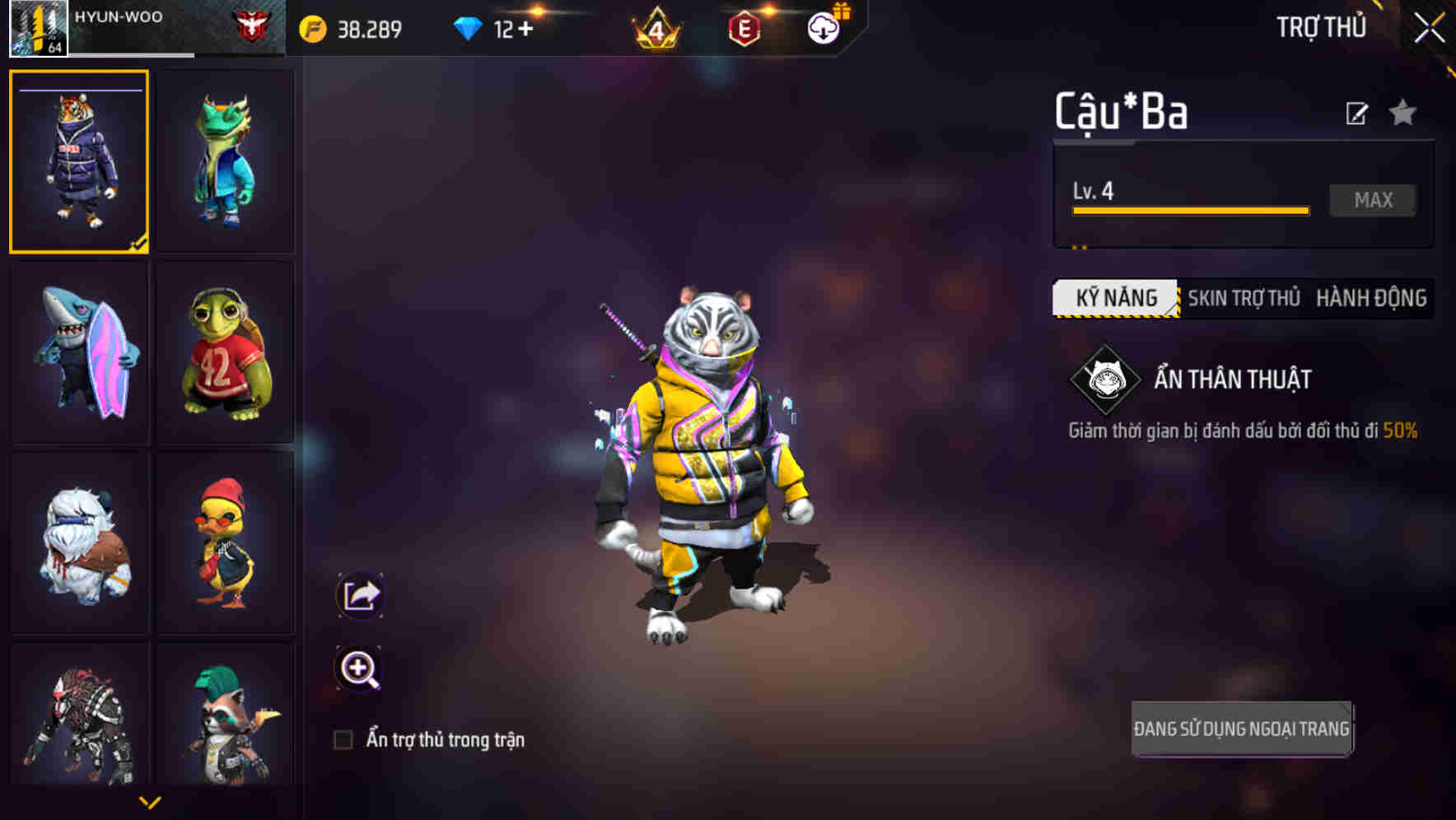Thumbnail 60