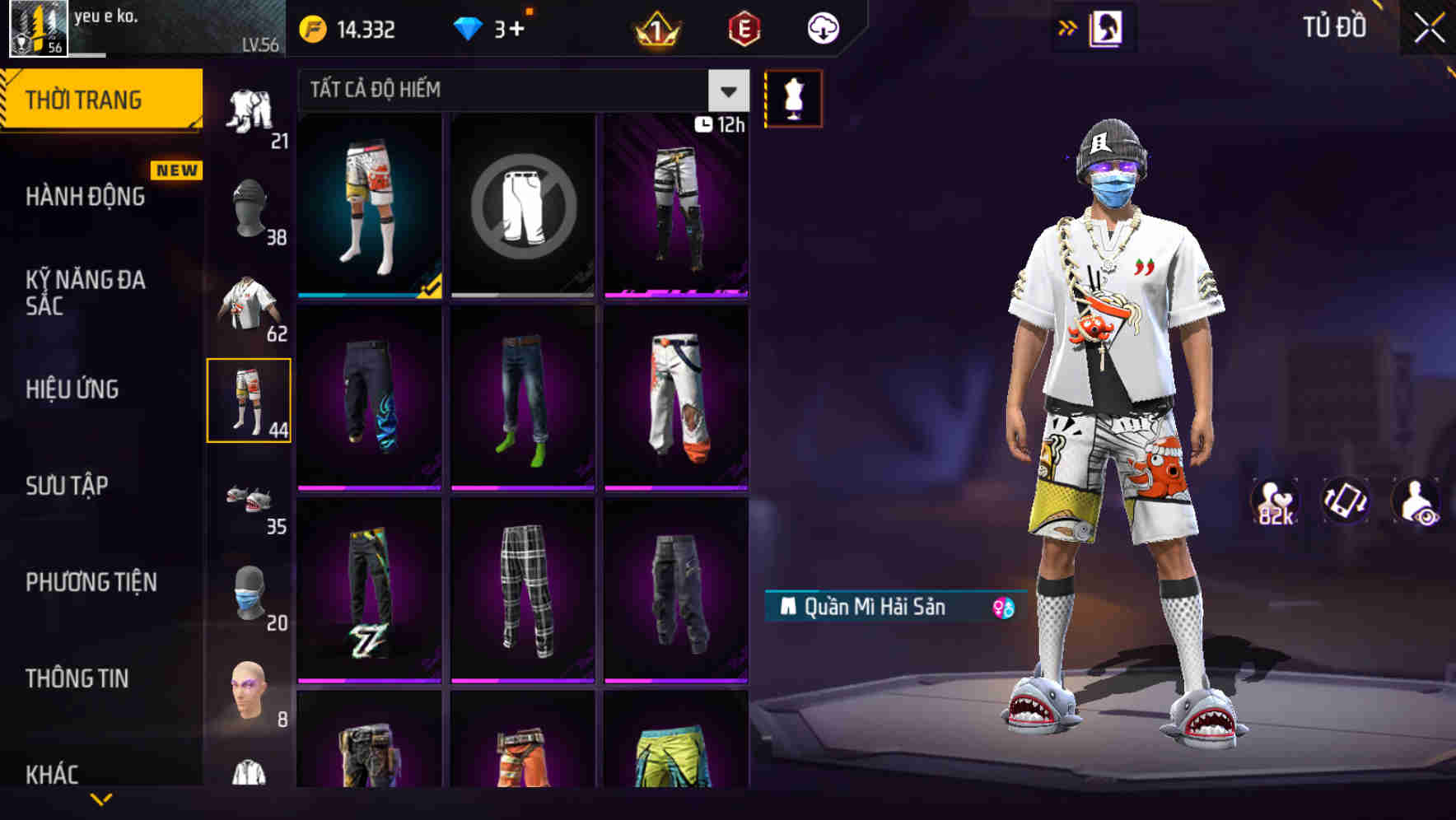 Thumbnail 63