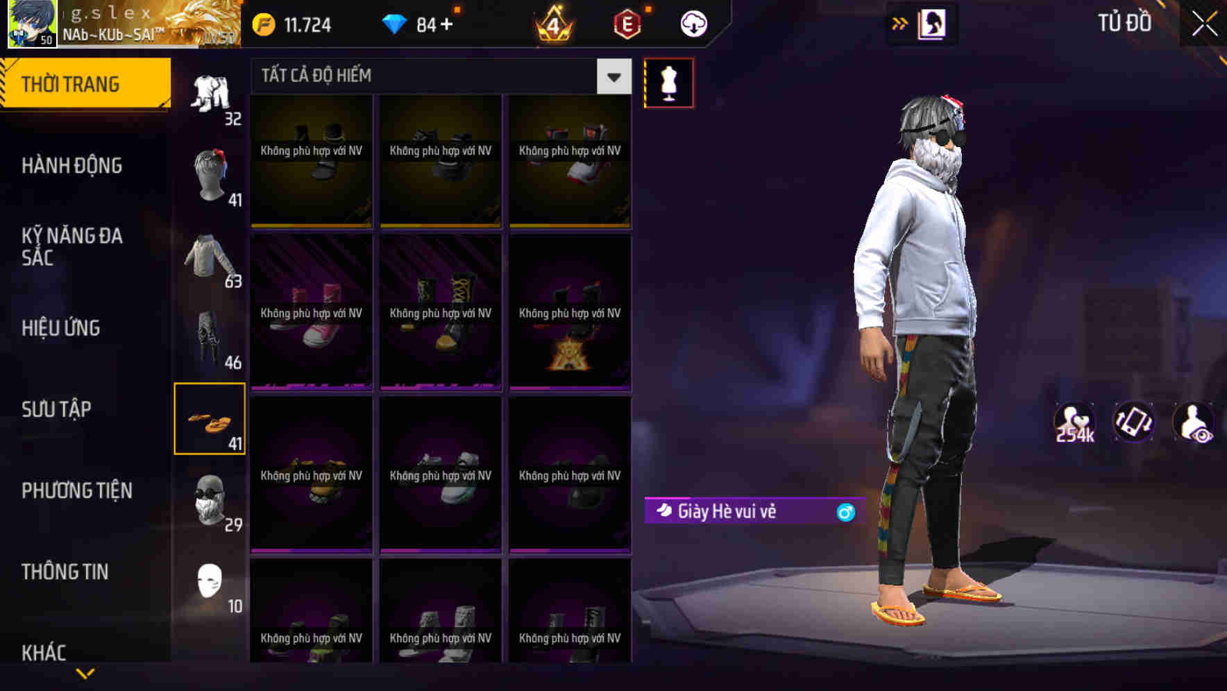 Thumbnail 61
