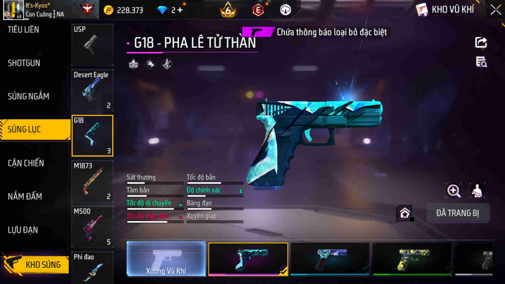 Thumbnail 48