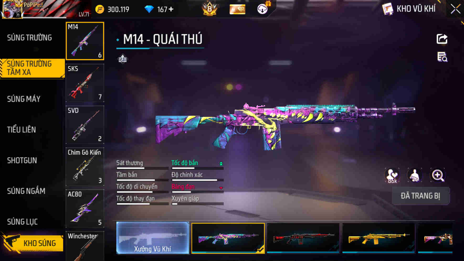 Thumbnail 21
