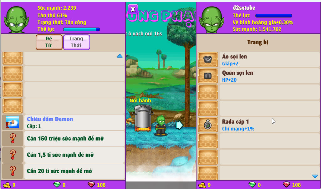 Account #54011